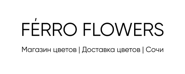 Доставка цветов Лоо