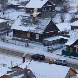 Реформа &laquo;Чистого воздуха&raquo; упирается в вопросы модернизации ТЭС